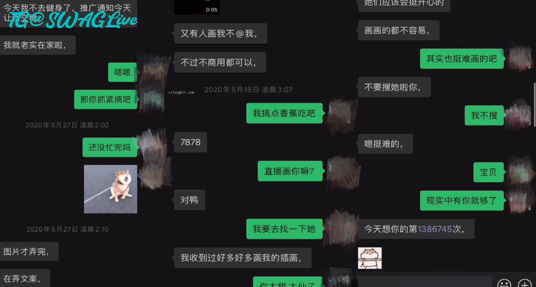 国产自拍【网红泄密】纯欲反差婊网红女博主户外野战干了一炮还不够回到酒店还要再来一炮！