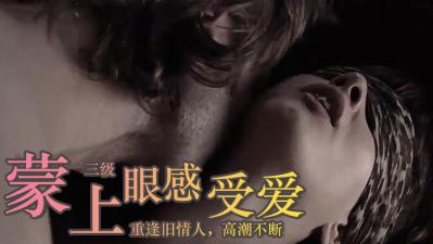 伦理片,三级片【三级】《露西亚的情人》