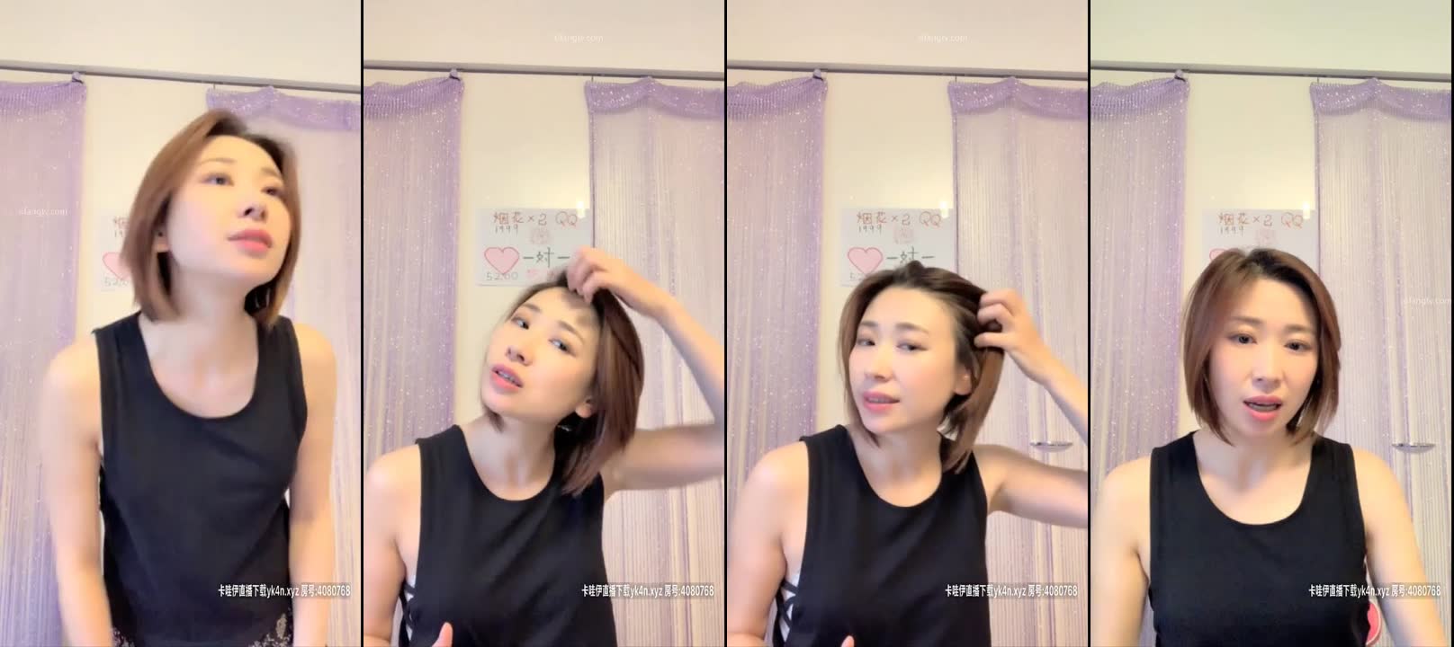 国产自拍知名女優林美玲直播福利  (5)
