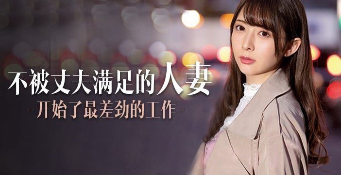国产自拍【水果派】定额吃到饱，人妻任你搞.