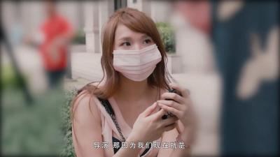 麻豆AV国产AV 大象传媒 淫骚人妻街头搭讪