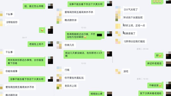 国产自拍【姐弟乱伦】强上职场OL黑丝美腿亲姐姐，趁她睡着强上无套爆操她，事后哭的梨花带雨！姐姐破腹产生过孩子
