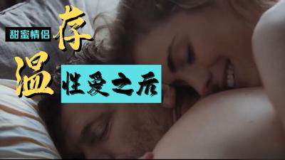 伦理片,三级片【三级】《赫默尔》