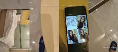 国产自拍9总全国探花 0809 0223-2