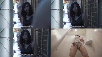 麻豆AV国产麻豆AV MD MD0097 水电工操翻淫荡少妇 性感美少妇 新晋女优 夏晴子