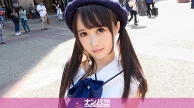 伦理片,三级片GANA-1511 マジ软派、初撮