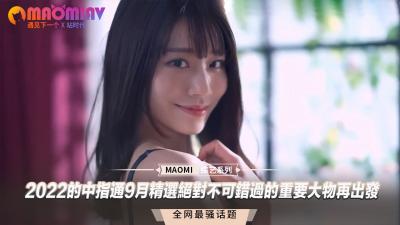 伦理片,三级片2022的中指通9月精选绝对不可错过的重要大物再出发
