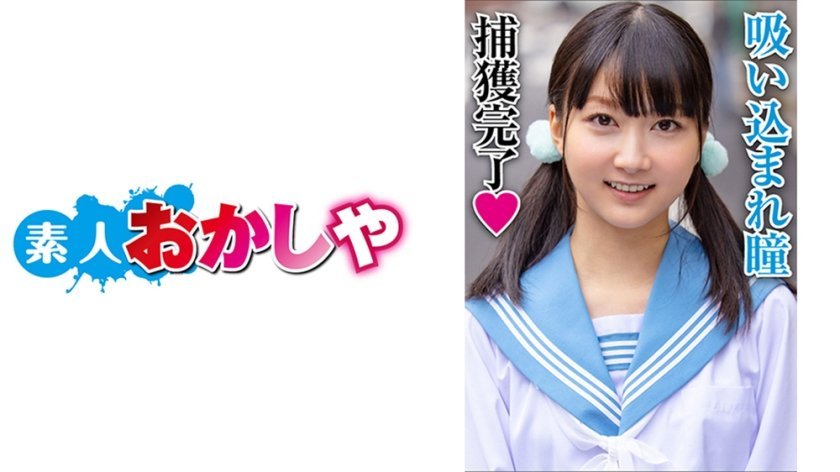 国产自拍396BIG050ゆい.