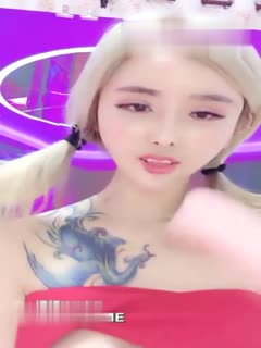 国产自拍非常骚气的网红主播诱惑秀身材很不错花臂纹身很社会
