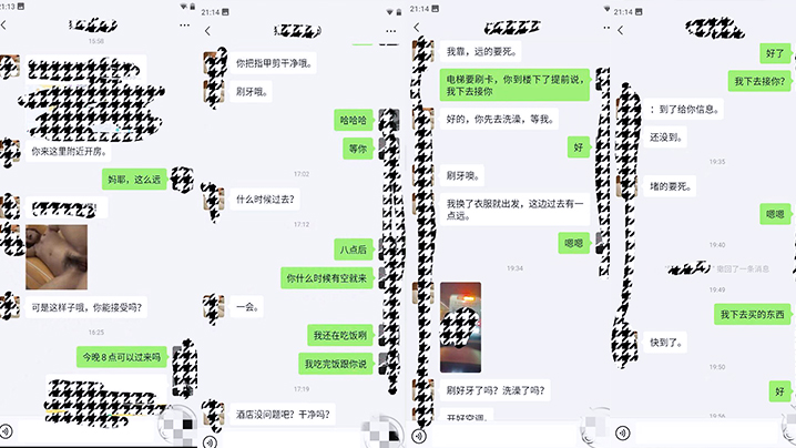国产自拍【偷情泄密】约炮老公不在家驾校一块学车的大奶少妇秒变极品熟女持续爆操之下