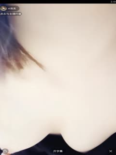 国产自拍国产系列(110)