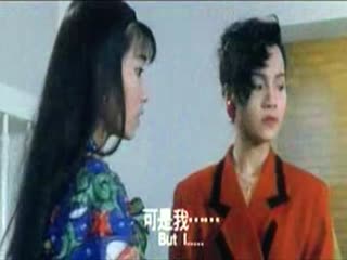 伦理片,三级片三级-赤裸狂花【粤语中字】