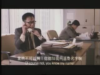 伦理片,三级片三级-马夫手记【国粤语中字】