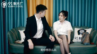 国产自拍国产 制片厂  深夜约嫖美腿车模 叶柔的啊!