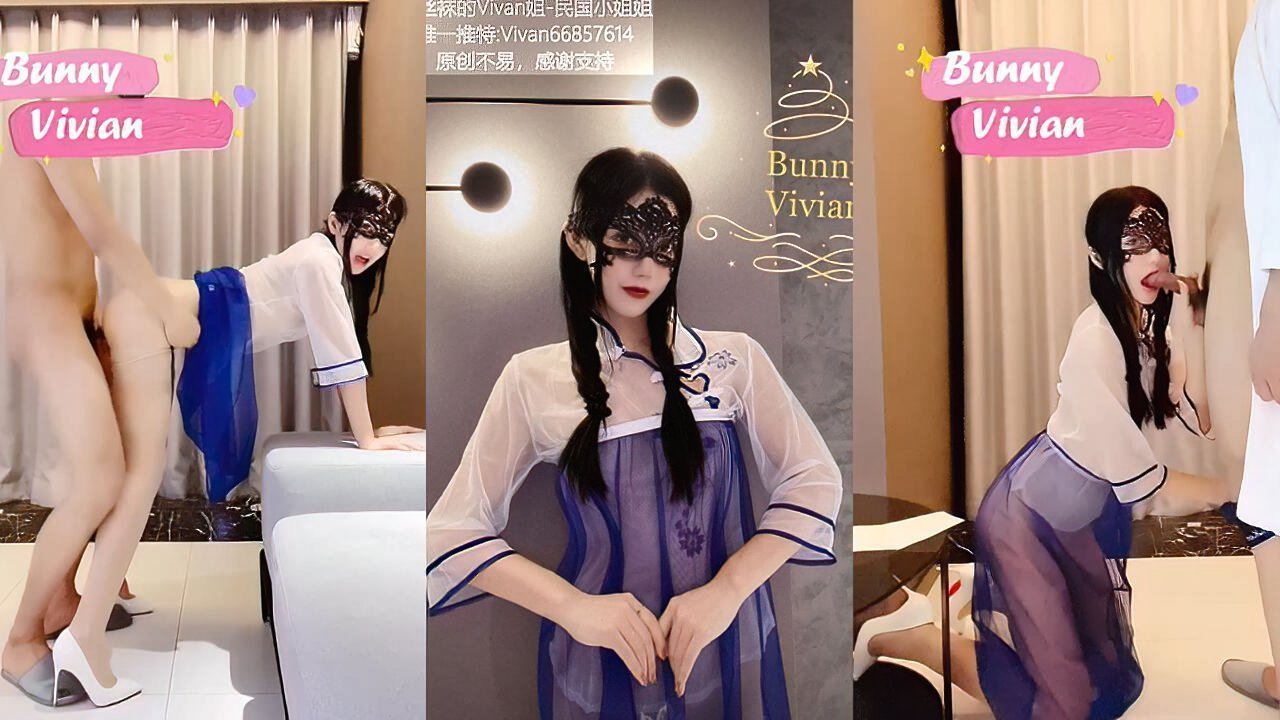 国产自拍爱丝袜的Vivian姐 -民国小姐姐