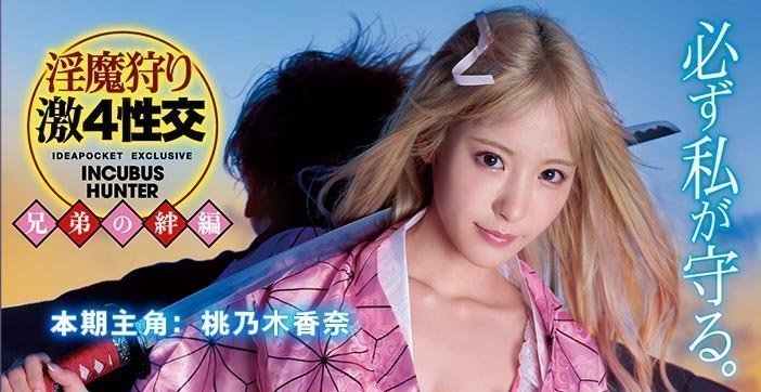 国产自拍水果派解说200 女 “拳” 带师吊打LSP！