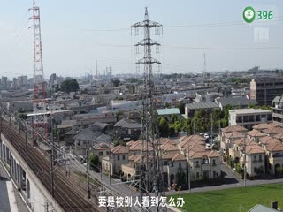国产自拍第396期12月18日☆艳母2☆美臀妈妈的性诱惑！你看你皮肤闪着光，身上带着香，浓郁的女人味儿让痿男都能举起抢