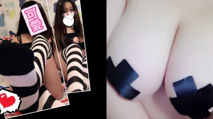 国产自拍女神小网红PR社极品巨奶少女斯洛克甜心罕见露脸大尺度自拍图221P+视频7V整理完整版4