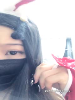 国产直播丰乳肥臀妹子圣诞兔女郎情趣装诱惑，性感红色网袜骑坐按摩器，晃动大屁股震动大声非常诱人
