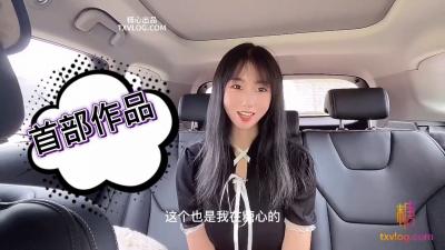 麻豆AV国产AV 糖心Vlog 随机路人挑战