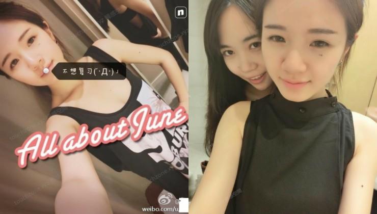 国产自拍浙江选美小姐clip自拍视频流出高价购买来
