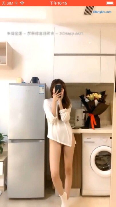 国产自拍超美女神下海 LL 全裸道具自慰洗澡 近距離摳逼特寫噴水 ____