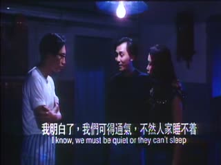 伦理片,三级片三级-冷血人狼【国语中字】