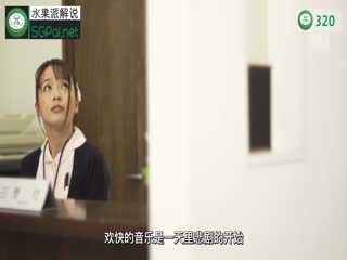 国产自拍第320期09月26日护士成患者性奴护士成患者性奴《乱世佳人》中就有这样一句话：偶然是化了妆的必然。向井蓝护士凌辱痴女NTR中出剧情韩寒