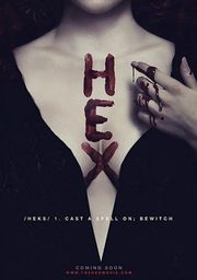 伦理片,三级片妖法Hex(中文字幕)