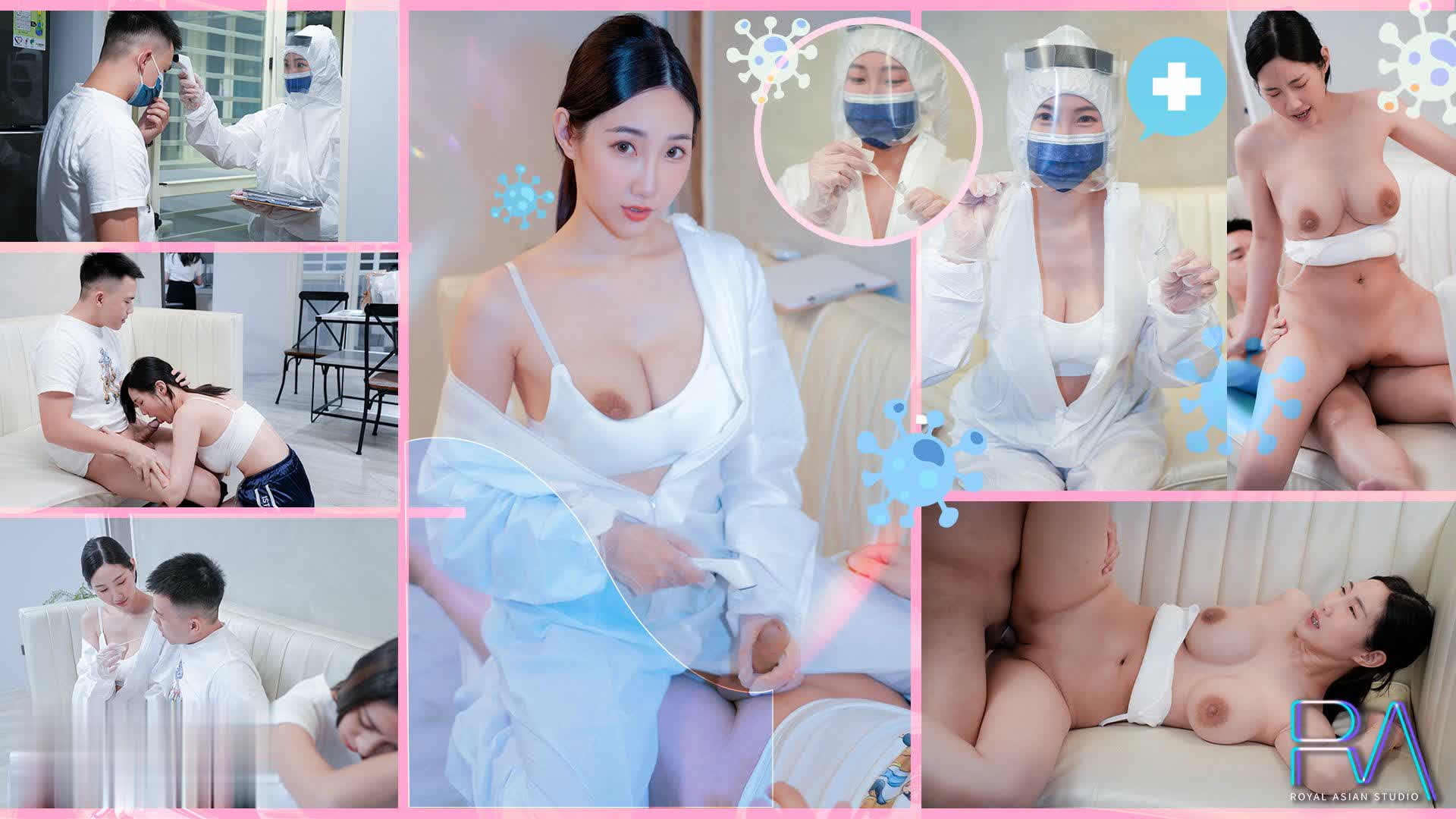 国产自拍前女友到府核酸检测通宵采样