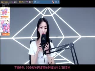 国产自拍Girl_seven_小柒_90