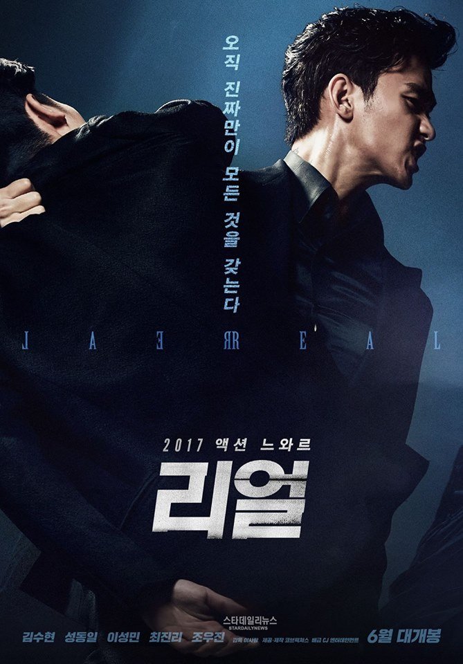 伦理片,三级片真实（2017）- Report error Real (2017)