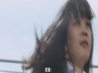 伦理片,三级片残酷女高生刑司性私刑【日语中字】