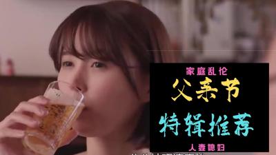 伦理片,三级片88节快乐!!2020爸爸最强大礼包首选