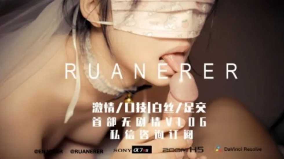 国产自拍欲-美嫁婚纱娇娘 小七软同学!