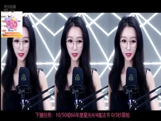 国产自拍Girl_seven_小柒_94