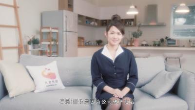 麻豆AV国产AV 大象传媒 现役空姐的AV初体验 姜洁