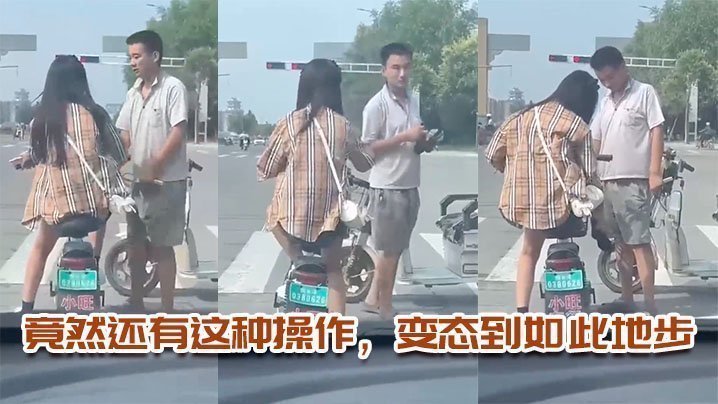 国产自拍竟然还有这种操作，变态到如此地步，这小姐姐真配合啊！