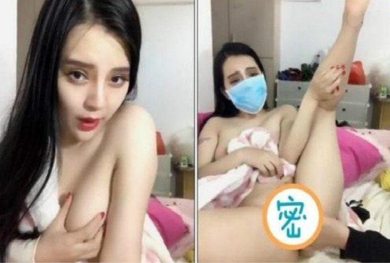 国产自拍【国产馆】粉嫩鲍鱼小范冰冰
