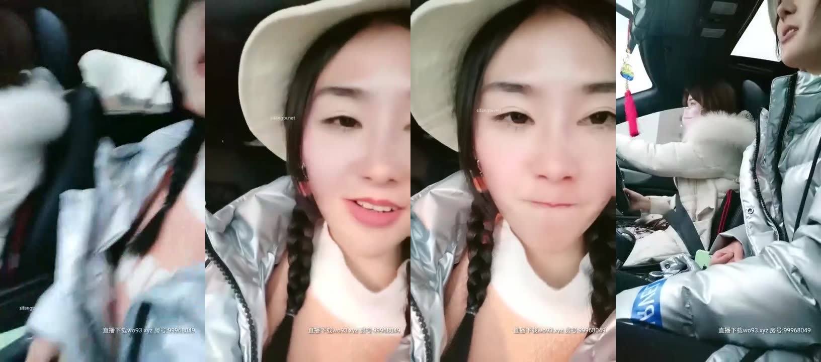 国产自拍極品主播 金蓮小仙女 戶外露出直播 Part ()