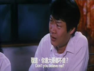 伦理片,三级片三级-二奶村之杀夫【国语中字】