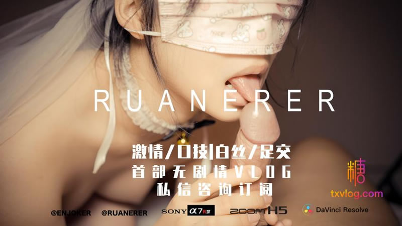 国产自拍欲