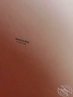国产自拍我和妈妈62又惊又险的一次乱伦体验鸡巴都吓软了