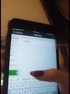 国产自拍花椒性感女神主播＜萌鹿鹿＞大秀福利为了打赏一件一件脱掉
