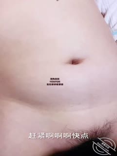 国产自拍我和妈妈85全平台最真实母子乱伦虎年第一操妈过程调教对白