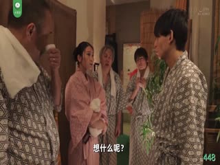 国产自拍第448期02月07日色欲难求，泡汤解愁！小铃不管来人是谁，只要有屌，就能上她。闭着眼，喘着气，任由众人轮流抽插小穴，中出、射肚皮、射脸上，大家伙想怎么来就怎么来！