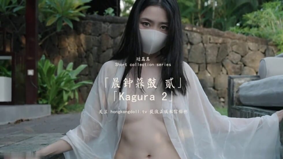 国产自拍玩偶姐姐 晨钟暮鼓