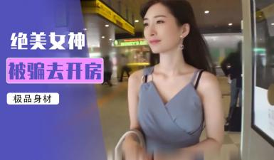 自拍,偷拍,泄密Al—杨幂街头偶遇