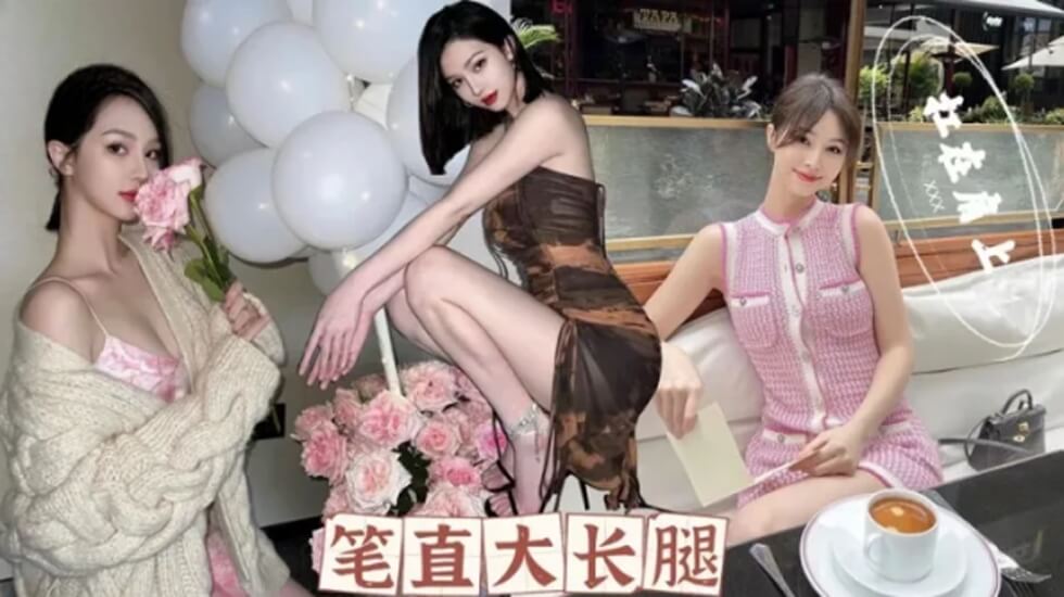 国产自拍高颜值车模酒店服侍富二代,极品美穴上位榨精淫语不断-娜娜