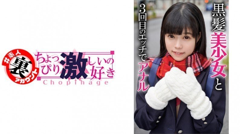 伦理片,三级片415ANA002 莉々ちゃん..